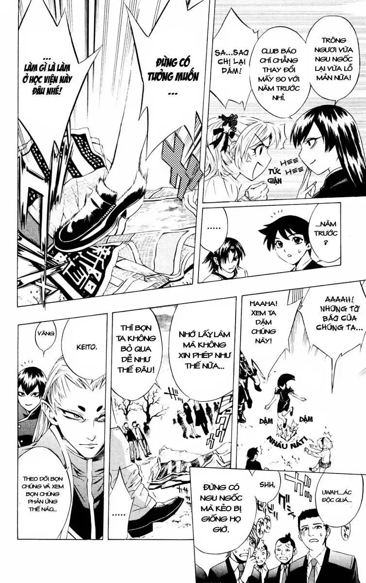 Rosario + Vampire Ss1 Chapter 8 - 22