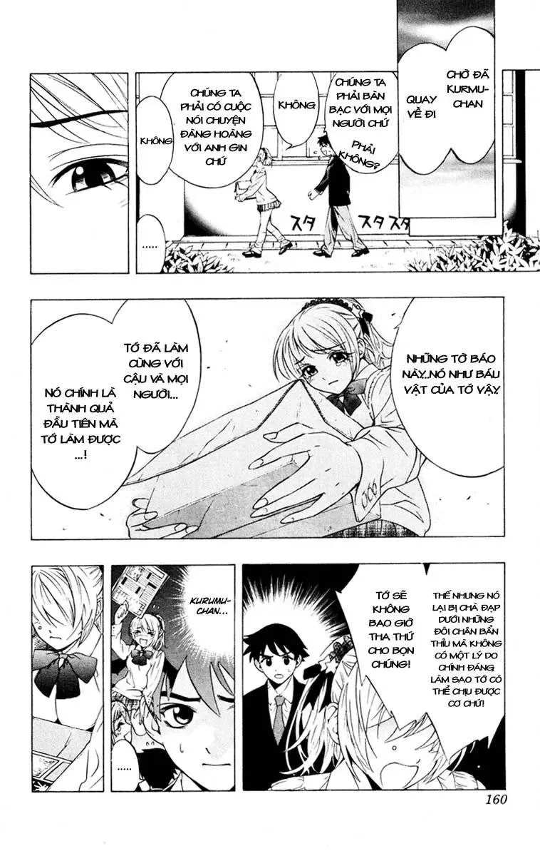 Rosario + Vampire Ss1 Chapter 8 - 28