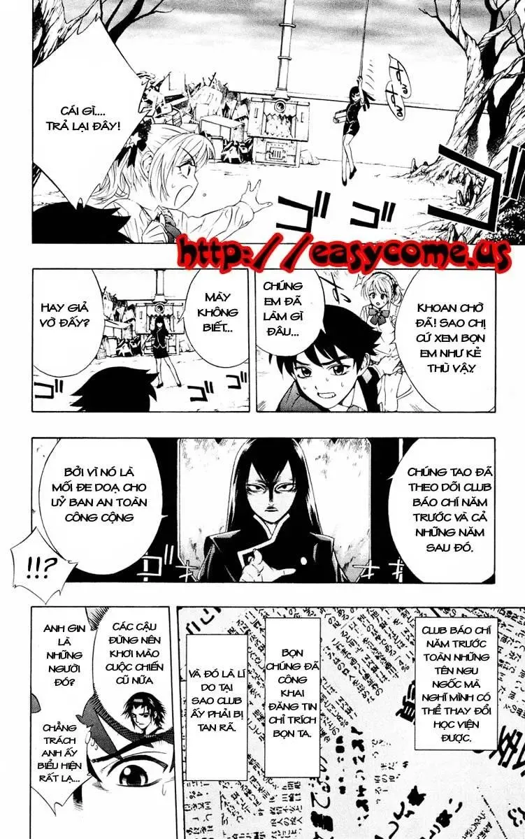 Rosario + Vampire Ss1 Chapter 8 - 30