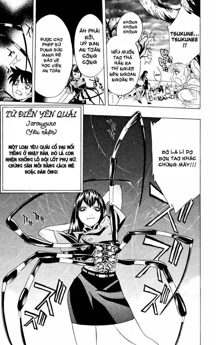 Rosario + Vampire Ss1 Chapter 8 - 35