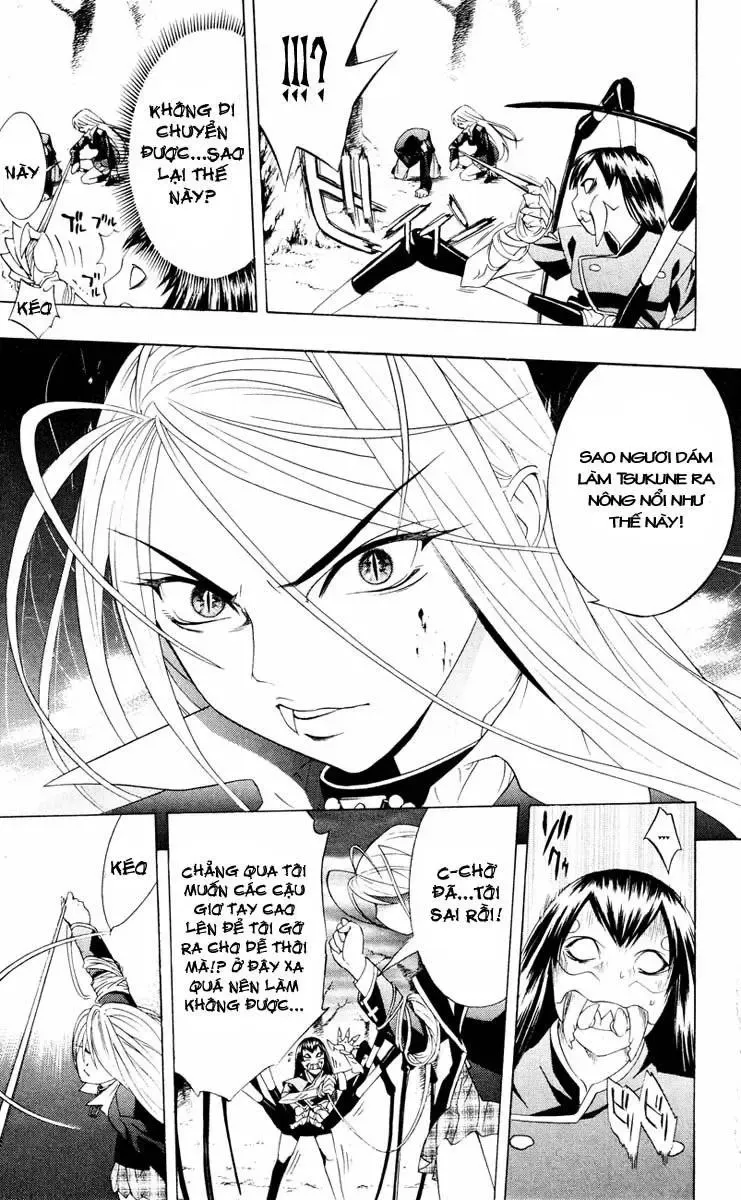 Rosario + Vampire Ss1 Chapter 8 - 43