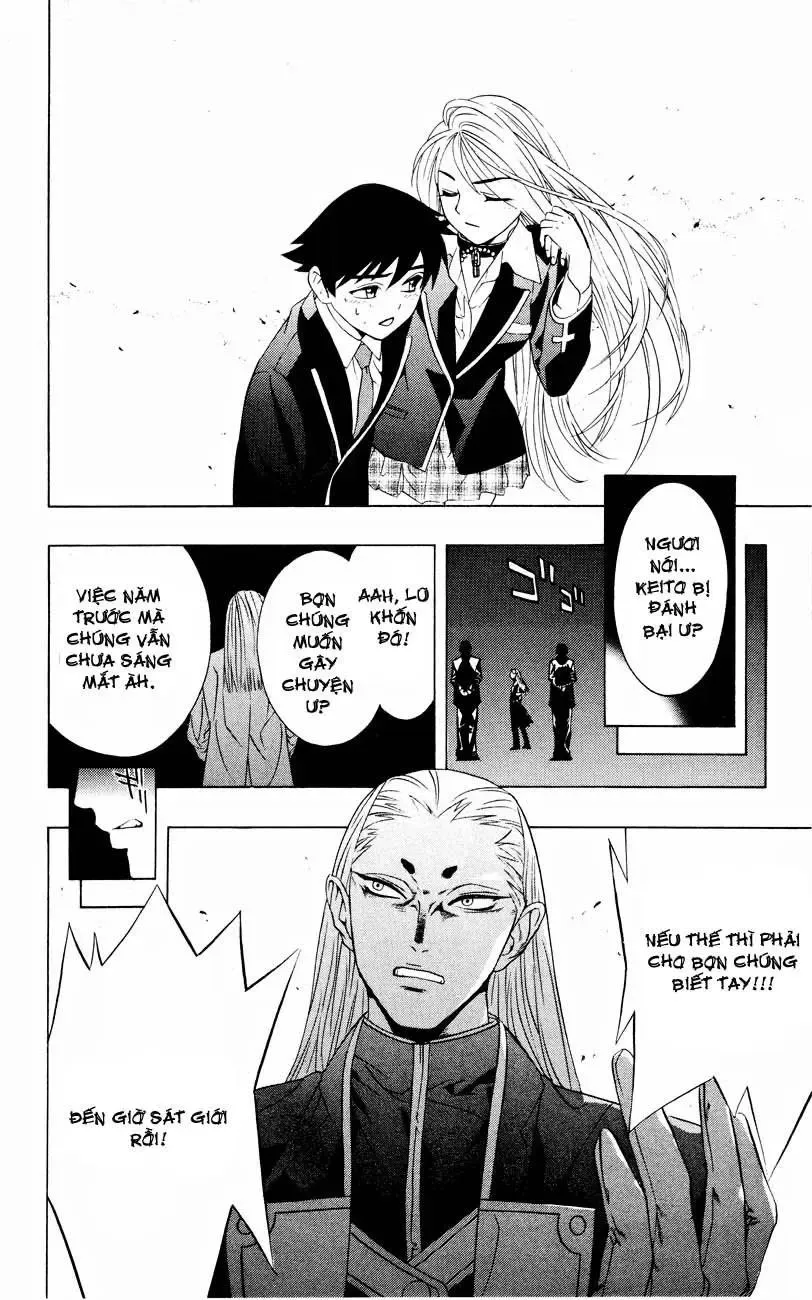 Rosario + Vampire Ss1 Chapter 8 - 45