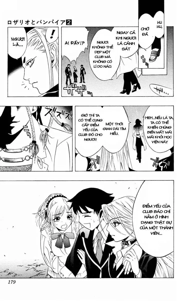 Rosario + Vampire Ss1 Chapter 8 - 46