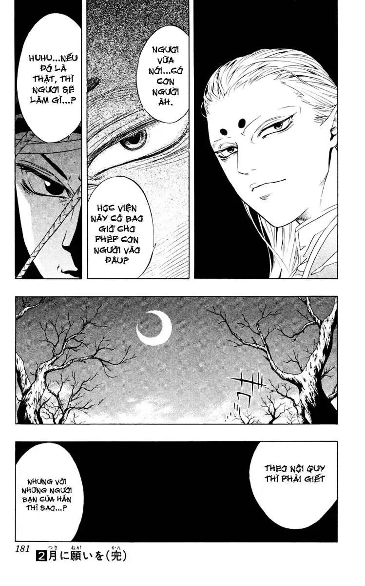 Rosario + Vampire Ss1 Chapter 8 - 48