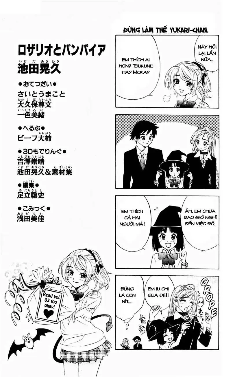 Rosario + Vampire Ss1 Chapter 8 - 50