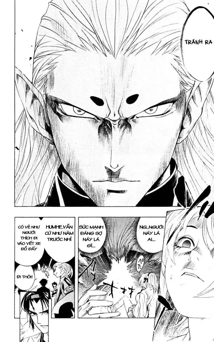 Rosario + Vampire Ss1 Chapter 9 - 17