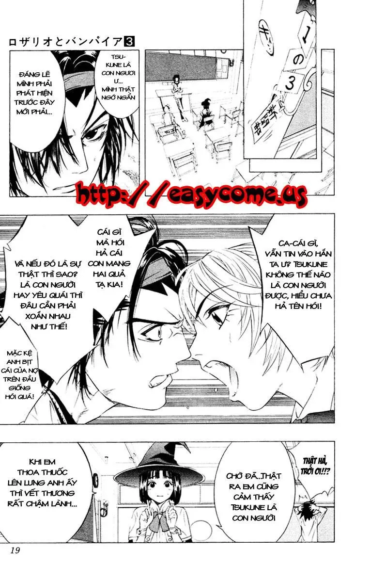 Rosario + Vampire Ss1 Chapter 9 - 18