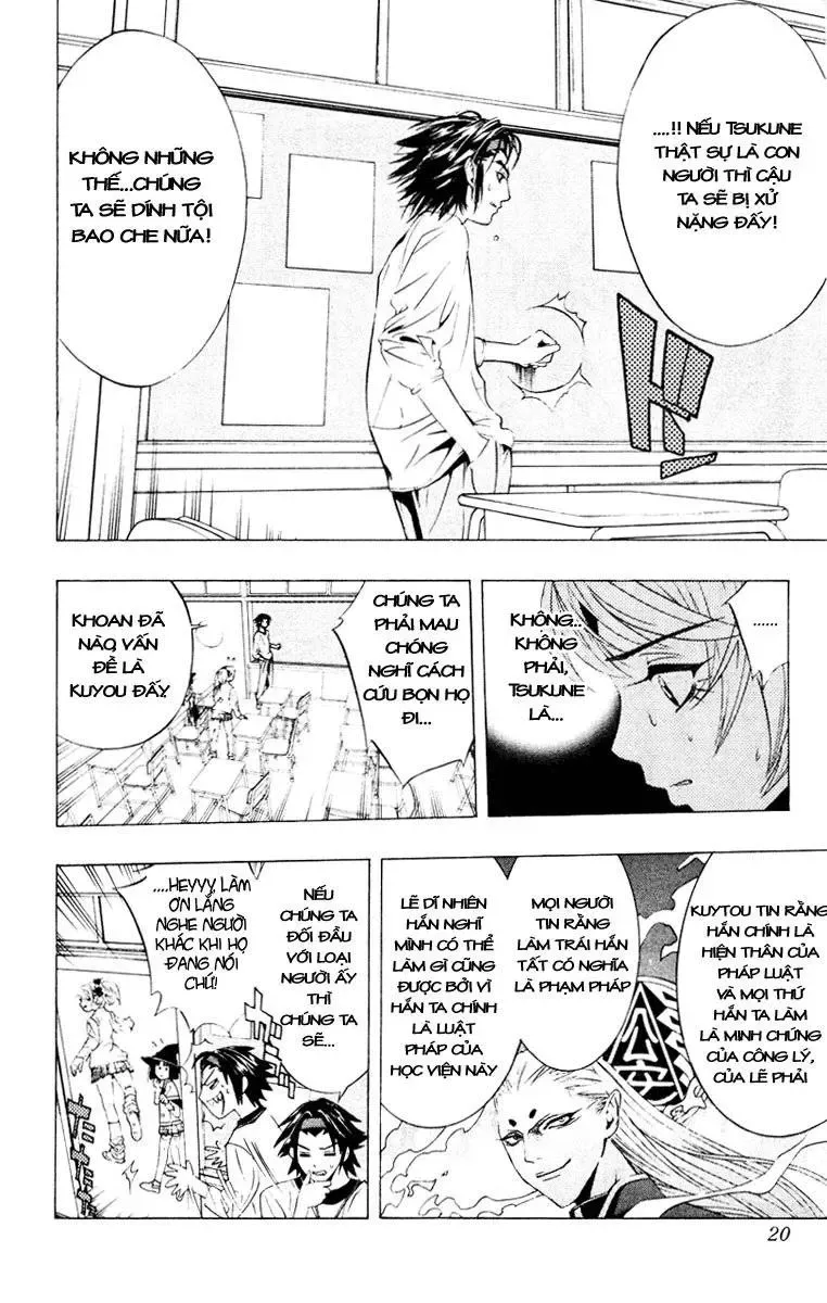 Rosario + Vampire Ss1 Chapter 9 - 19