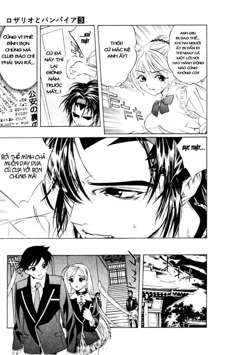 Rosario + Vampire Ss1 Chapter 9 - 20