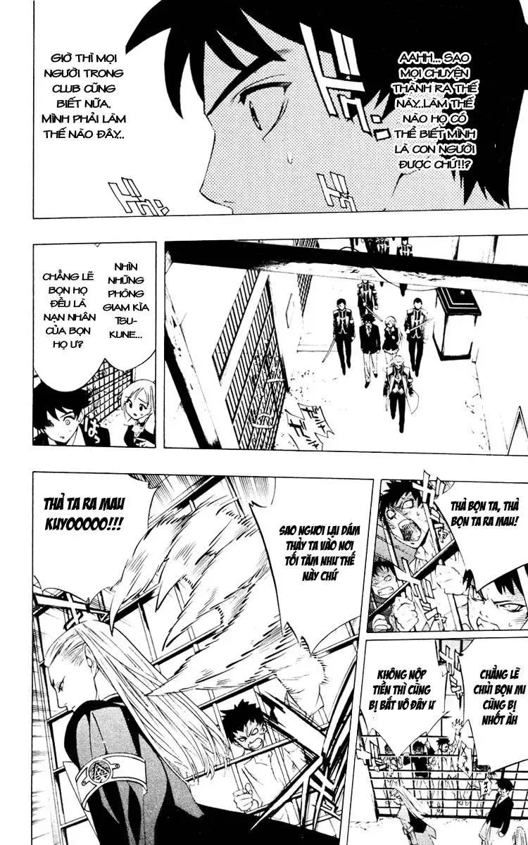 Rosario + Vampire Ss1 Chapter 9 - 21