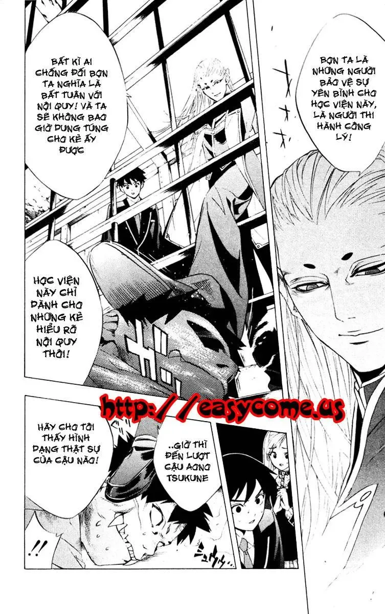 Rosario + Vampire Ss1 Chapter 9 - 23