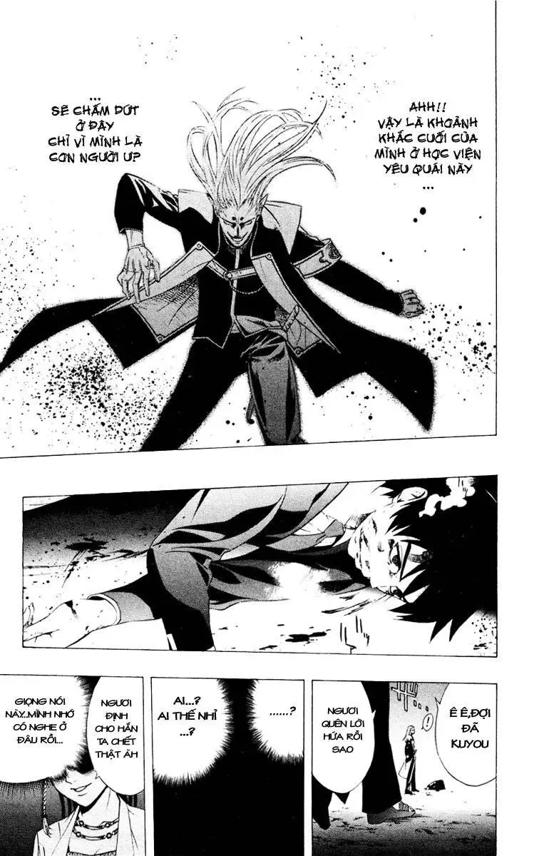 Rosario + Vampire Ss1 Chapter 9 - 26