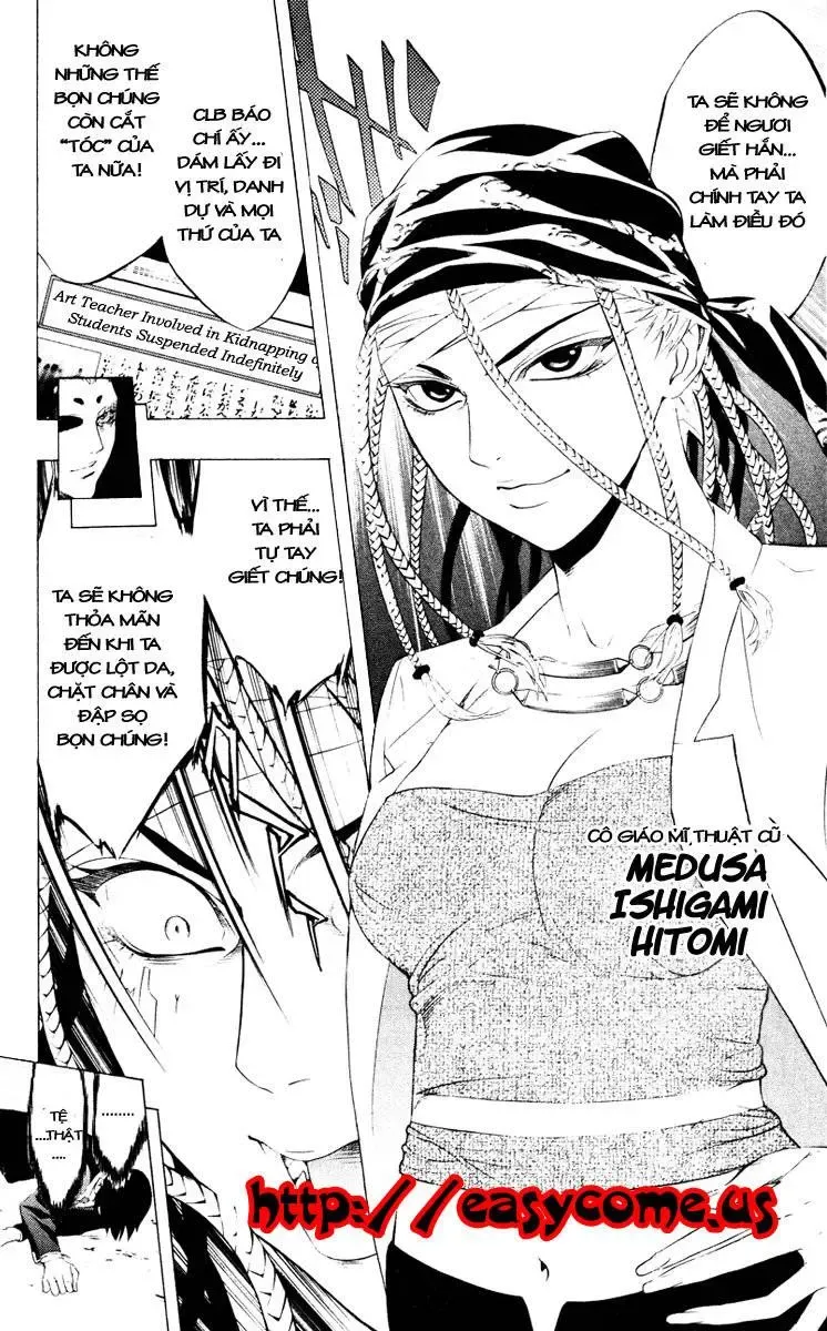Rosario + Vampire Ss1 Chapter 9 - 27