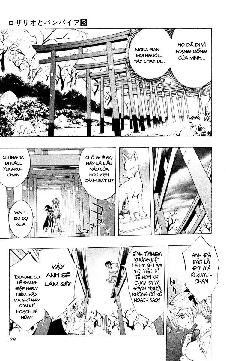 Rosario + Vampire Ss1 Chapter 9 - 28