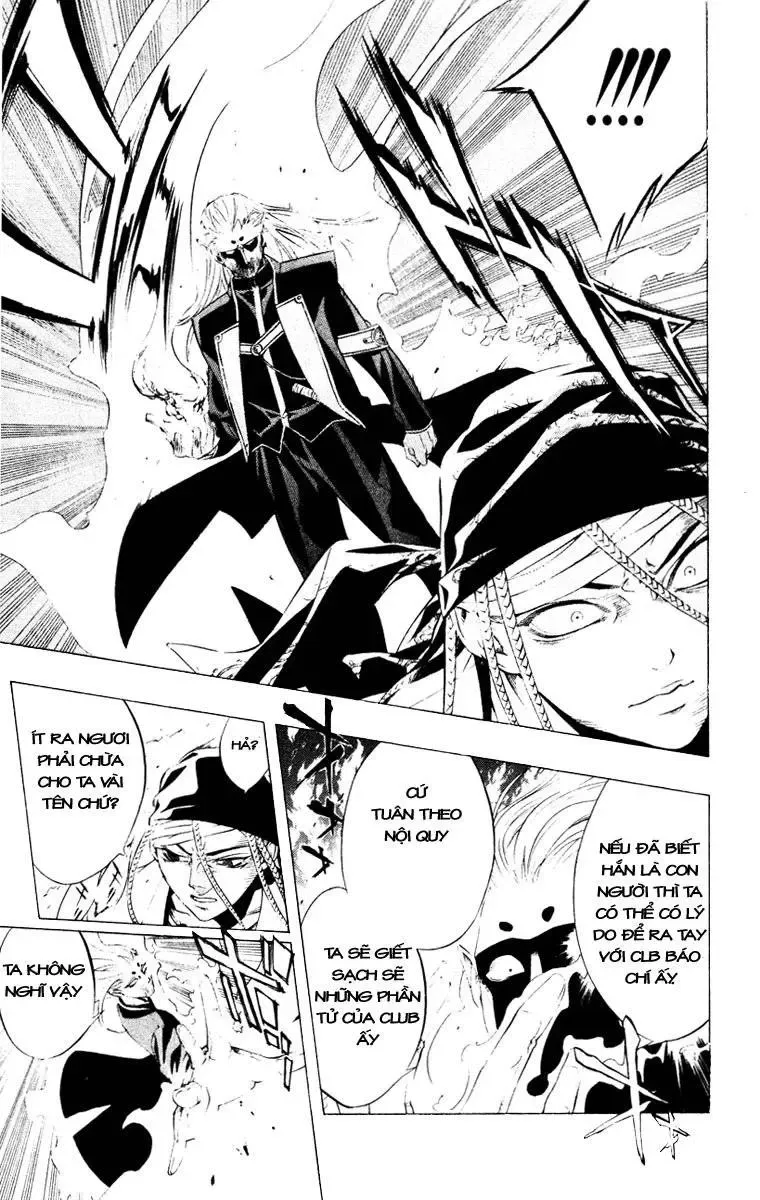 Rosario + Vampire Ss1 Chapter 9 - 32