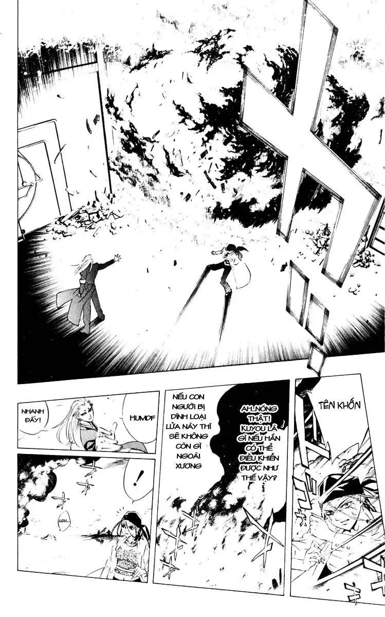 Rosario + Vampire Ss1 Chapter 9 - 33