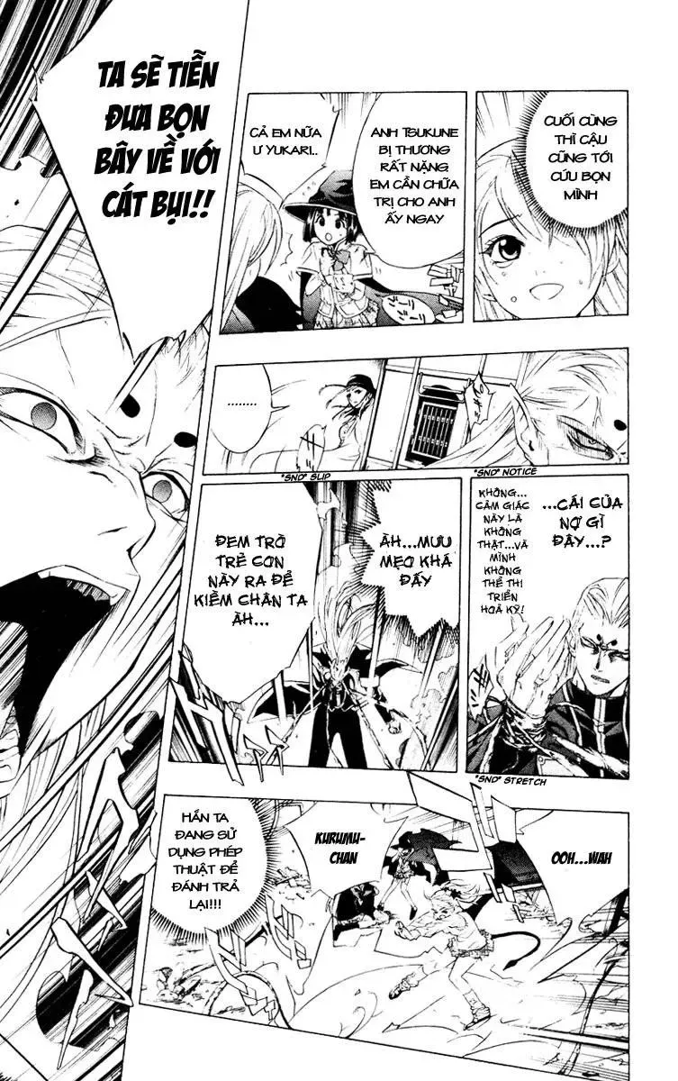 Rosario + Vampire Ss1 Chapter 9 - 38