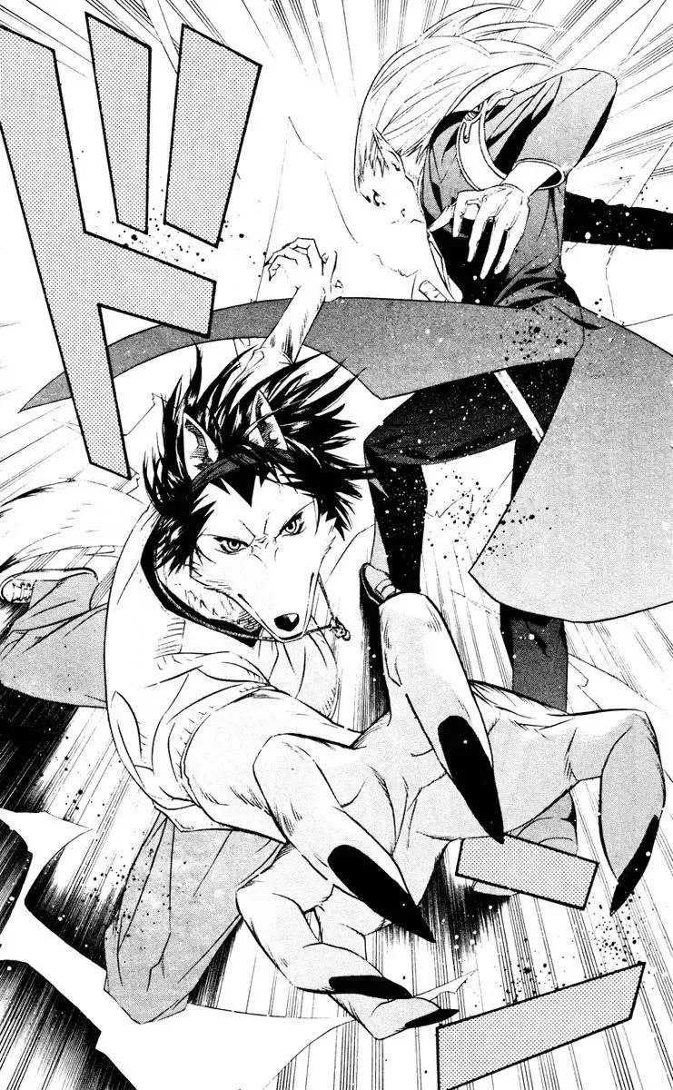 Rosario + Vampire Ss1 Chapter 9 - 42