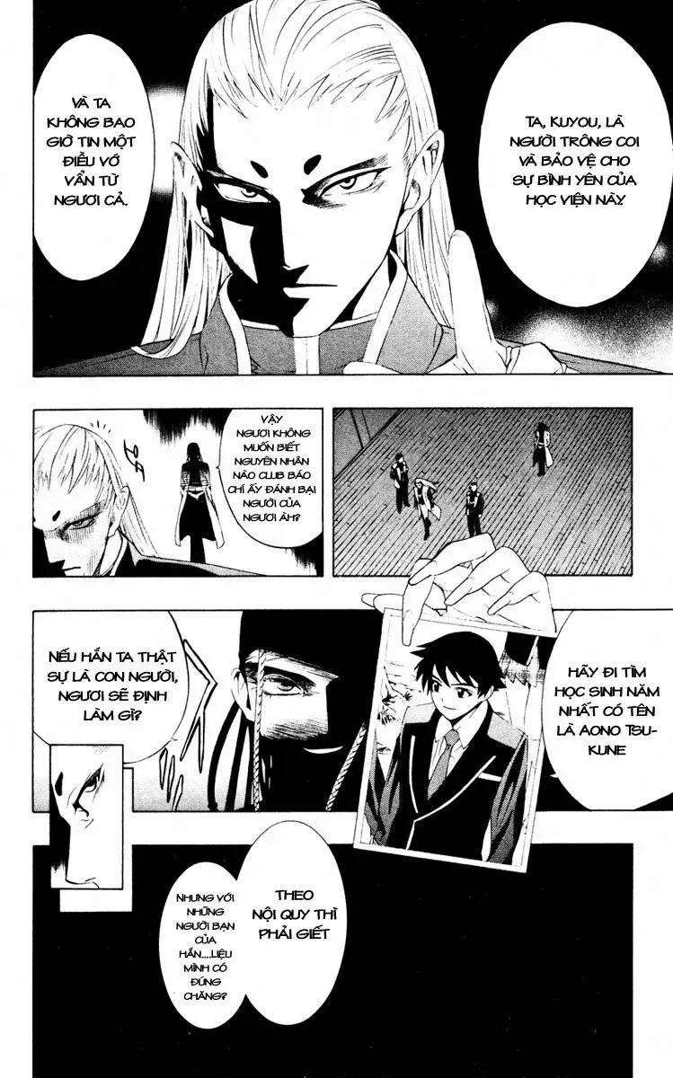 Rosario + Vampire Ss1 Chapter 9 - 7