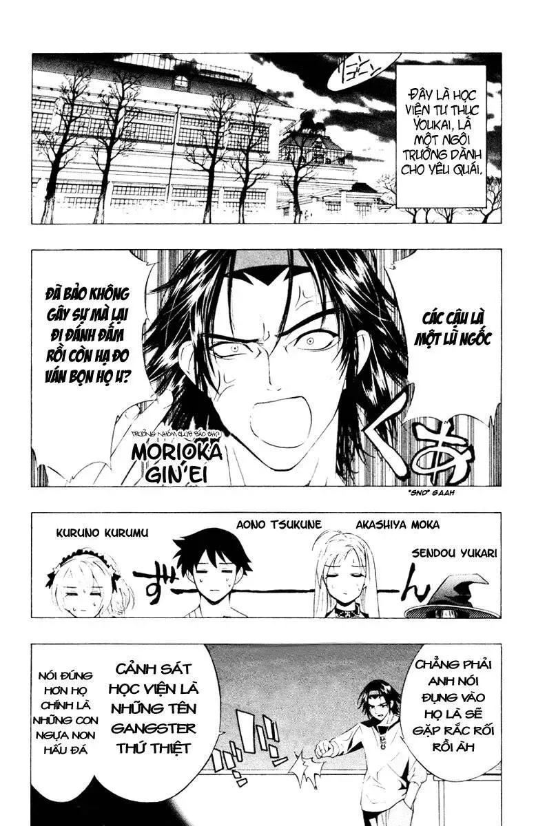 Rosario + Vampire Ss1 Chapter 9 - 9