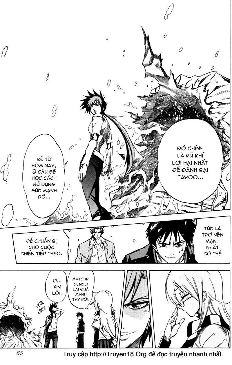 Psyren Chapter 10 - 20