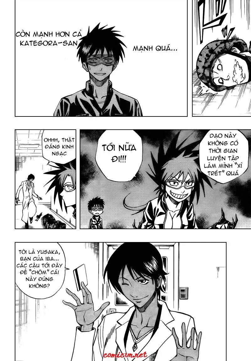 Psyren Chapter 100 - 13
