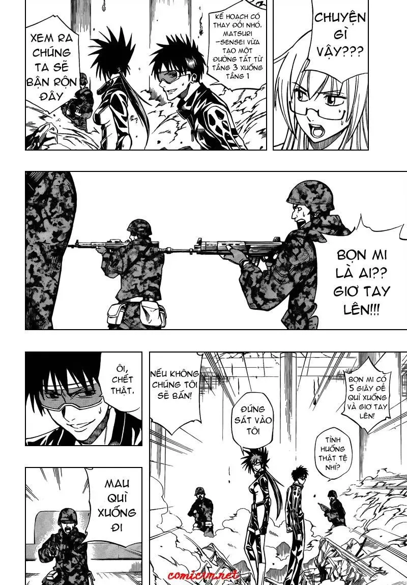 Psyren Chapter 100 - 17