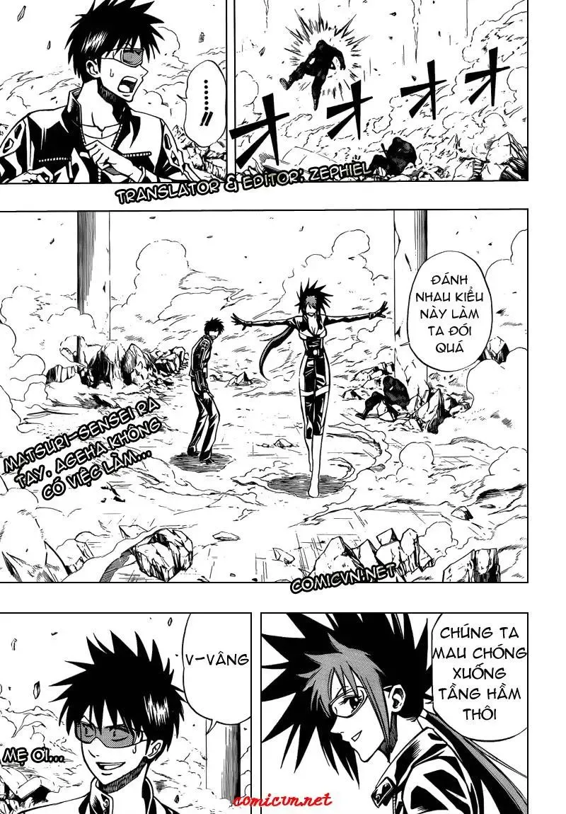 Psyren Chapter 100 - 20