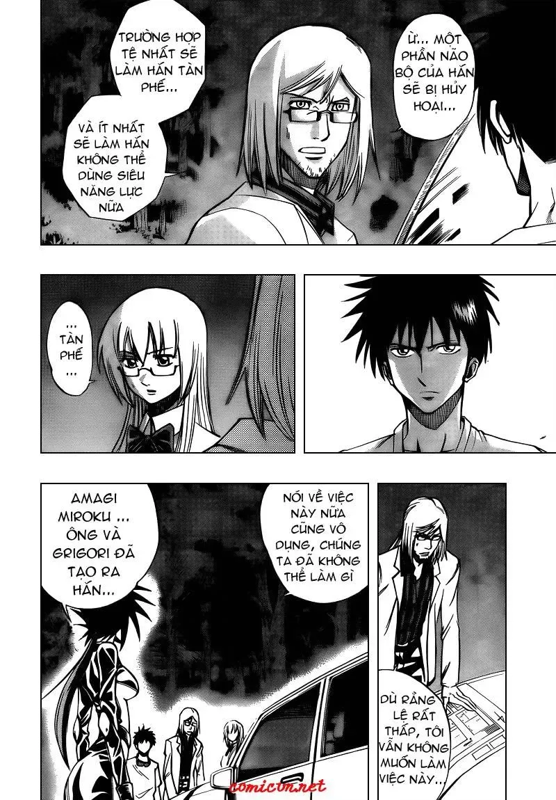 Psyren Chapter 100 - 3
