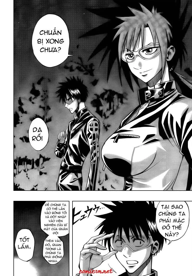 Psyren Chapter 100 - 5