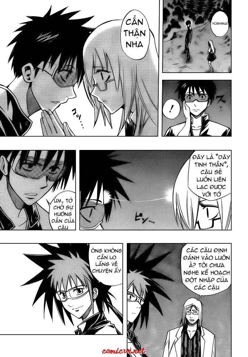 Psyren Chapter 100 - 6
