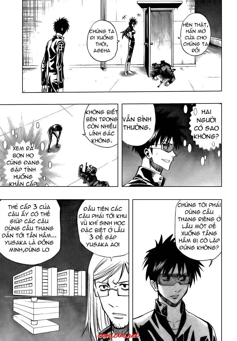 Psyren Chapter 100 - 10