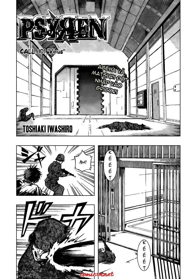 Psyren Chapter 101 - 2