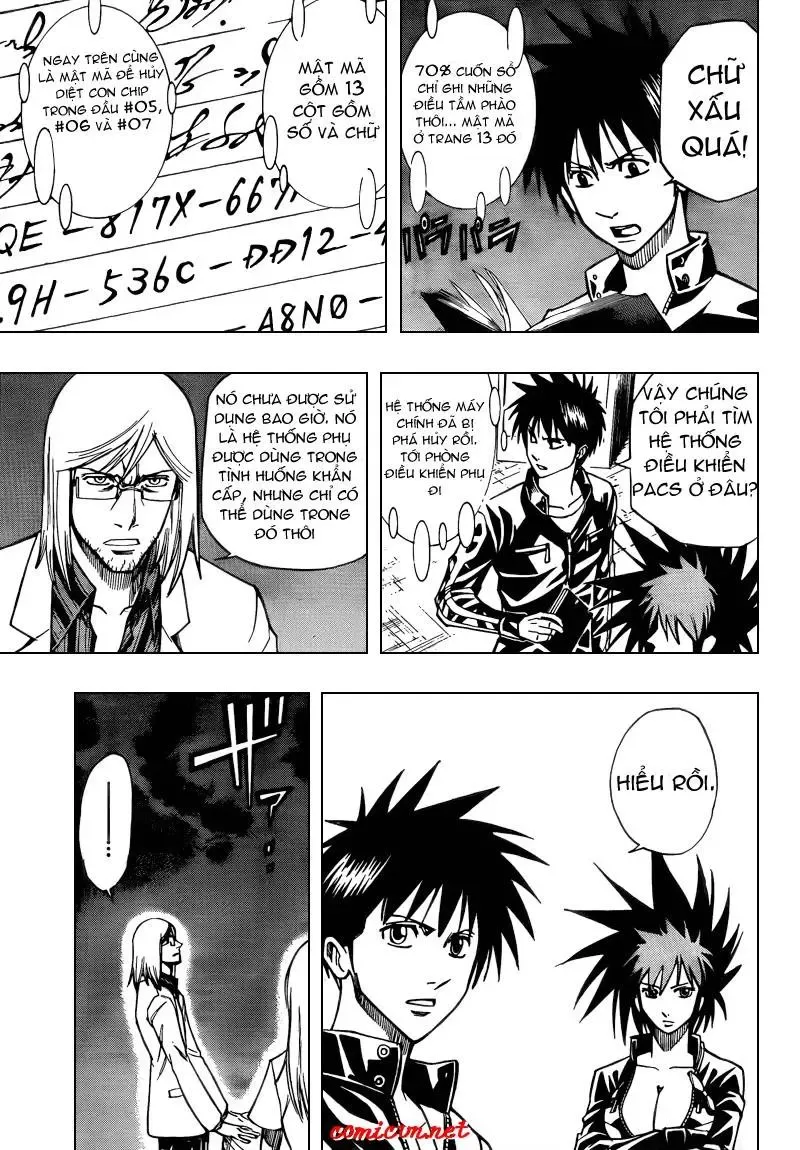 Psyren Chapter 101 - 14