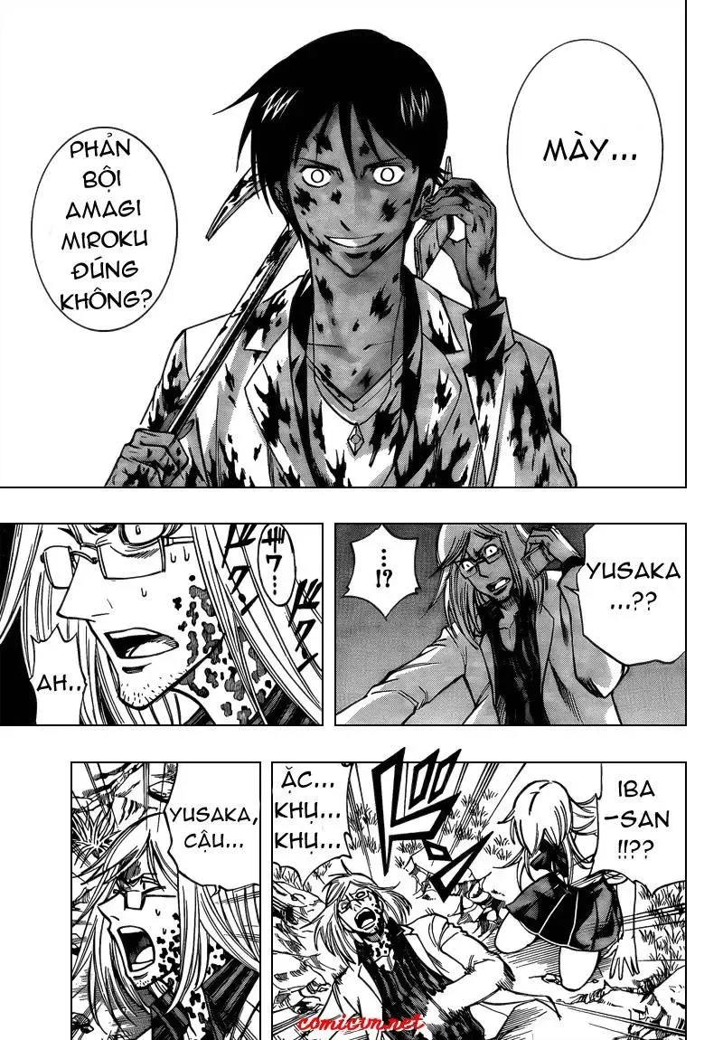 Psyren Chapter 101 - 16
