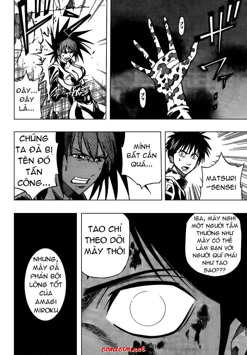 Psyren Chapter 101 - 17