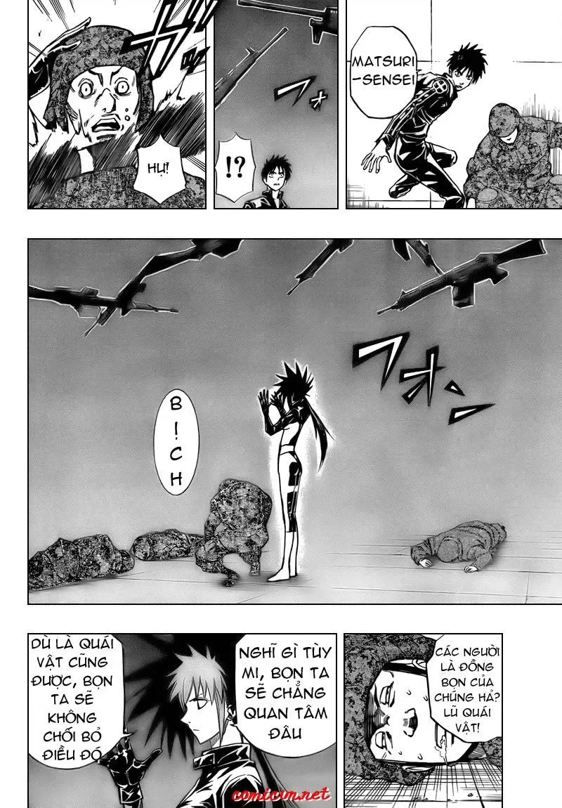 Psyren Chapter 101 - 3