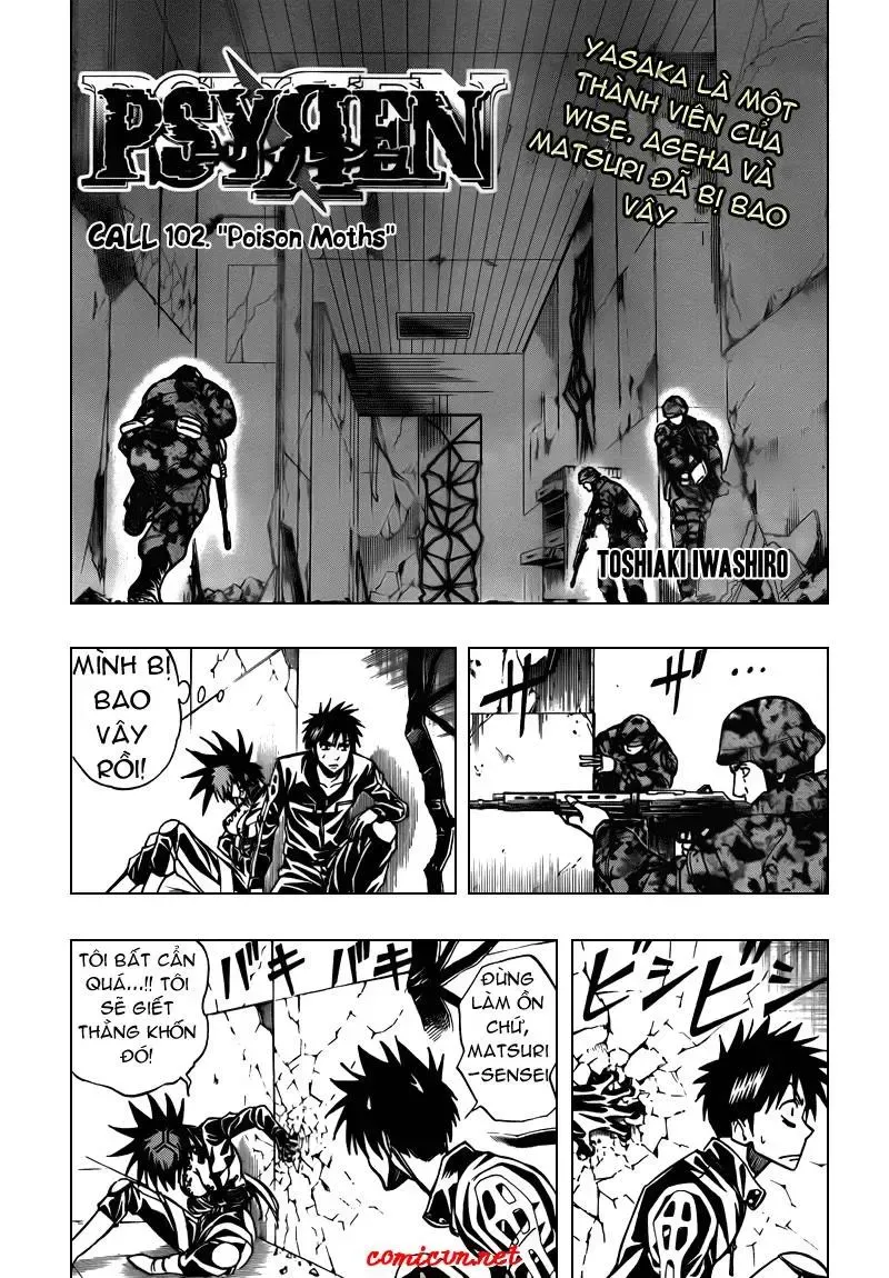 Psyren Chapter 102 - 2