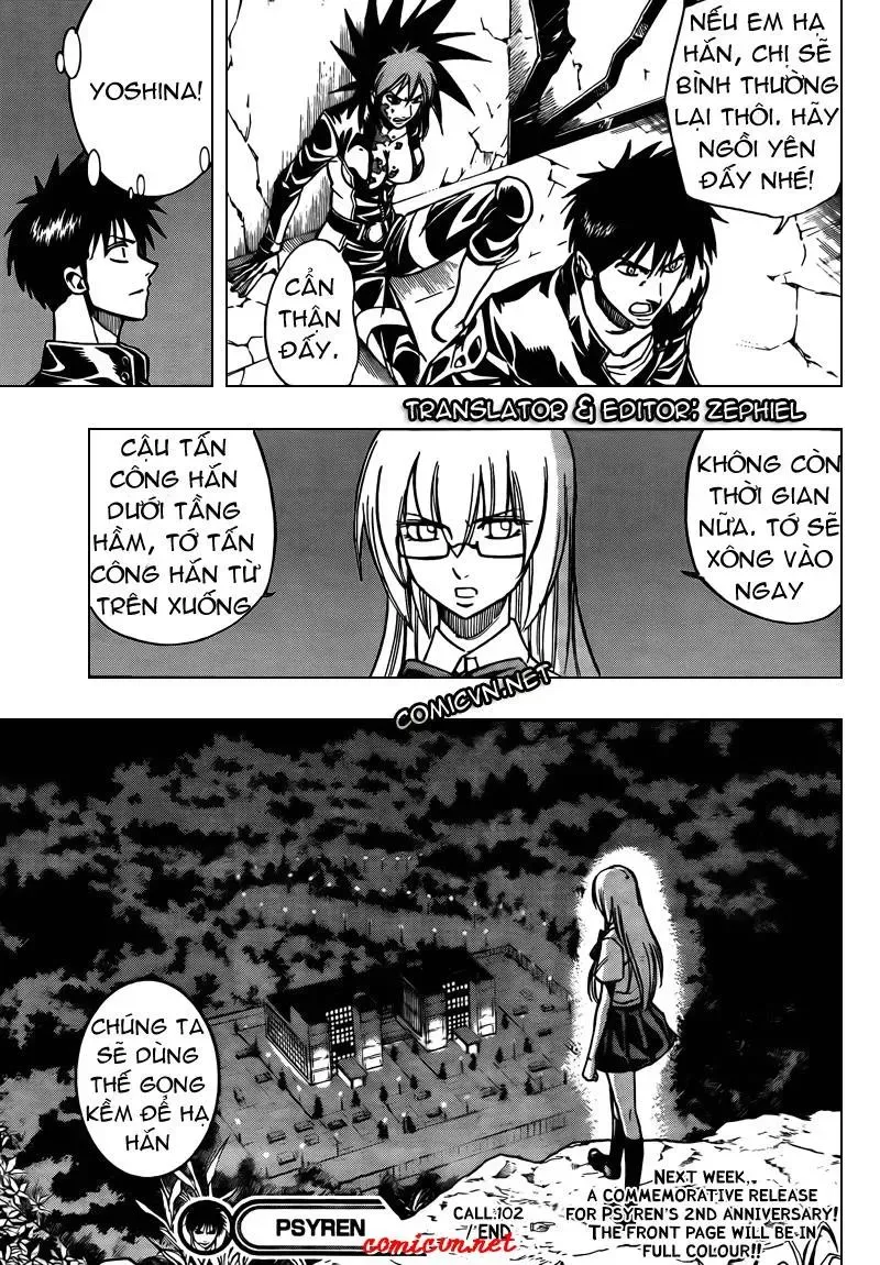 Psyren Chapter 102 - 20