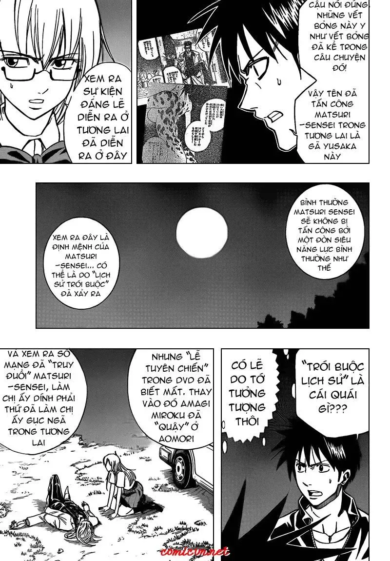 Psyren Chapter 102 - 4