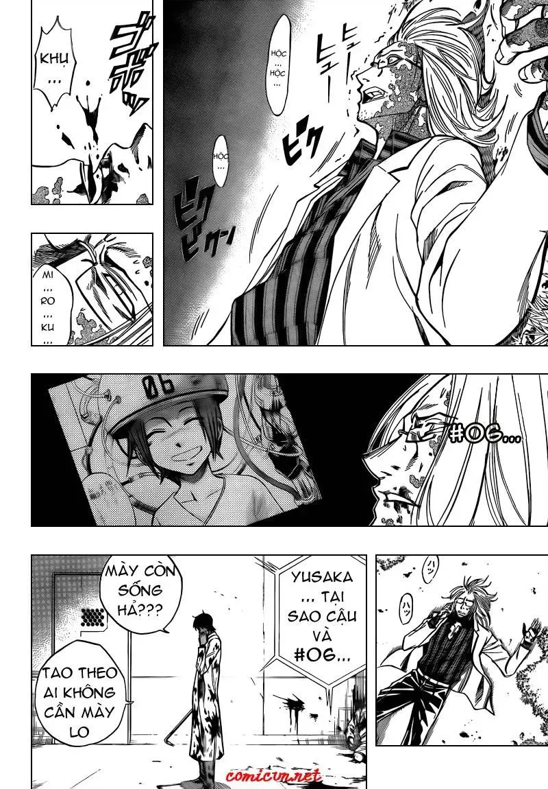 Psyren Chapter 102 - 5