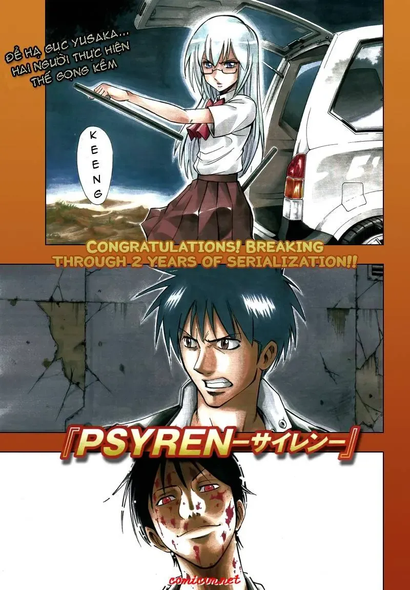 Psyren Chapter 103 - 2