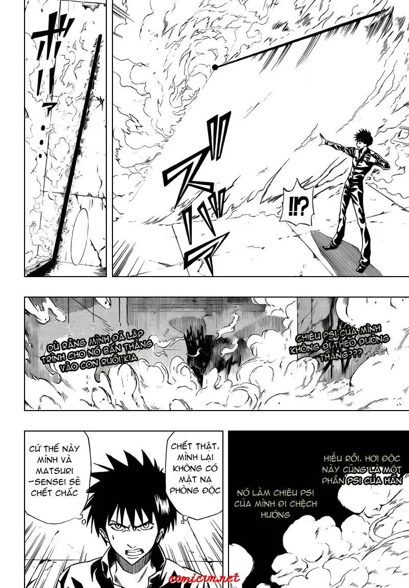 Psyren Chapter 103 - 11