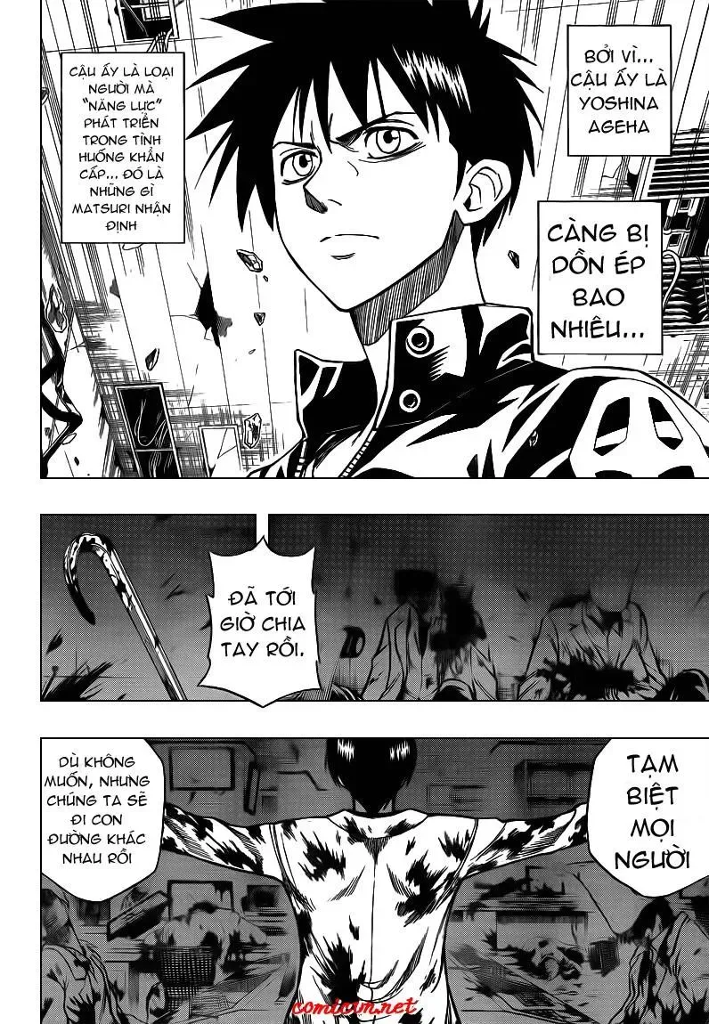 Psyren Chapter 103 - 13