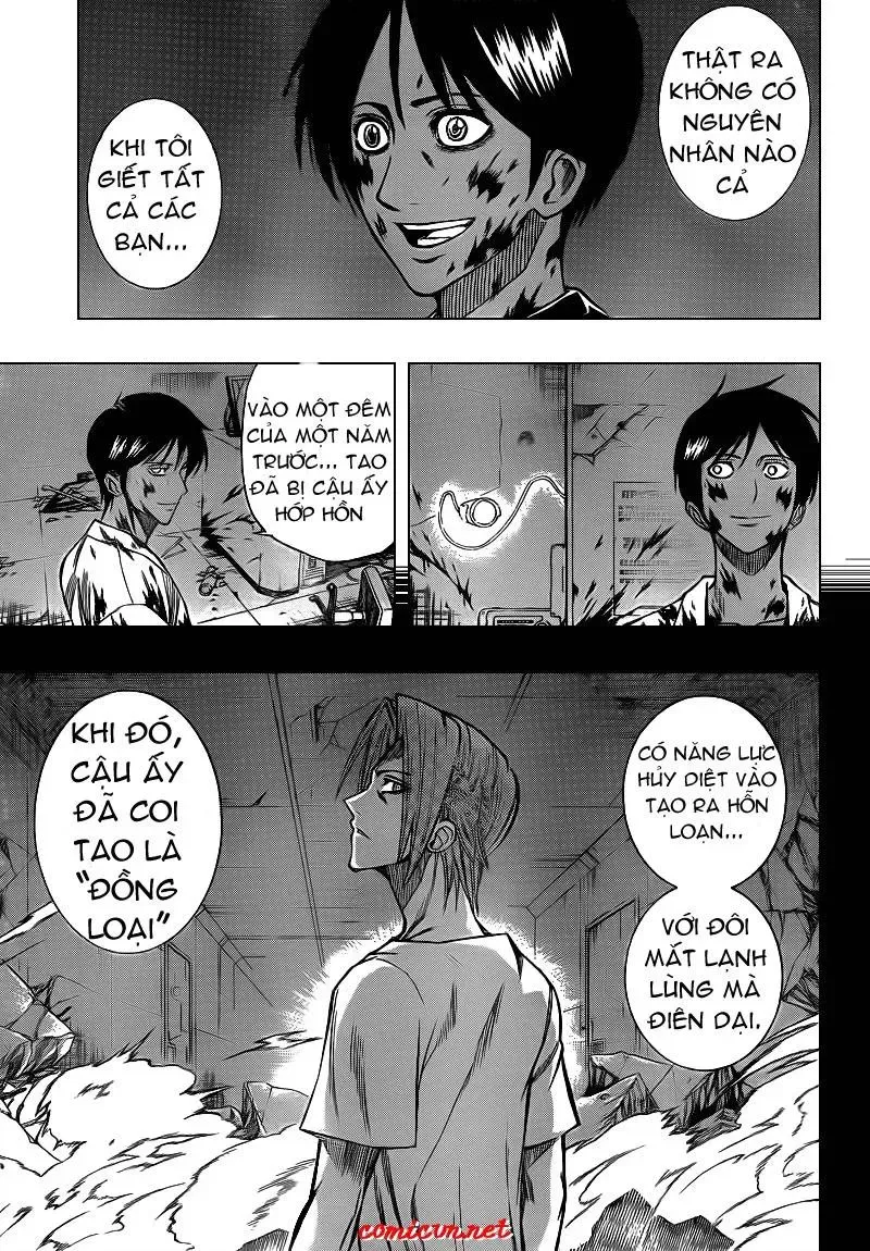 Psyren Chapter 103 - 14