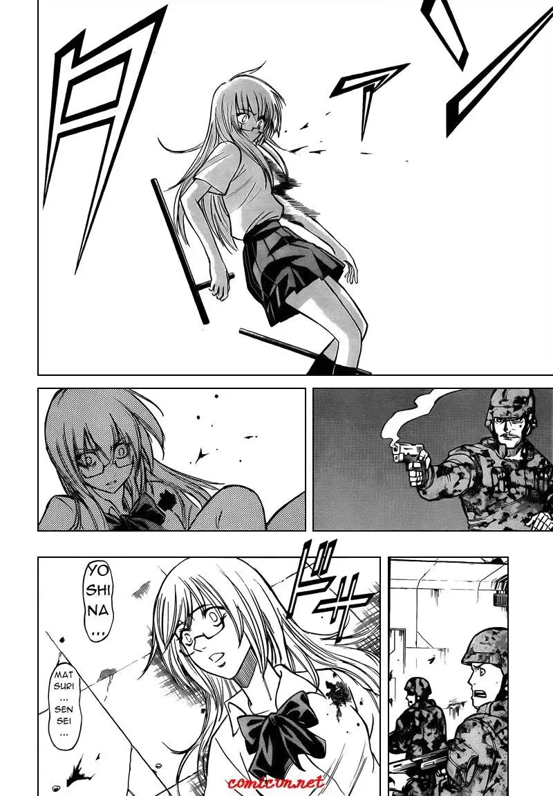 Psyren Chapter 103 - 19