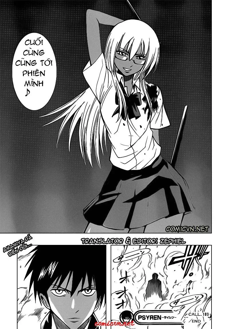 Psyren Chapter 103 - 22