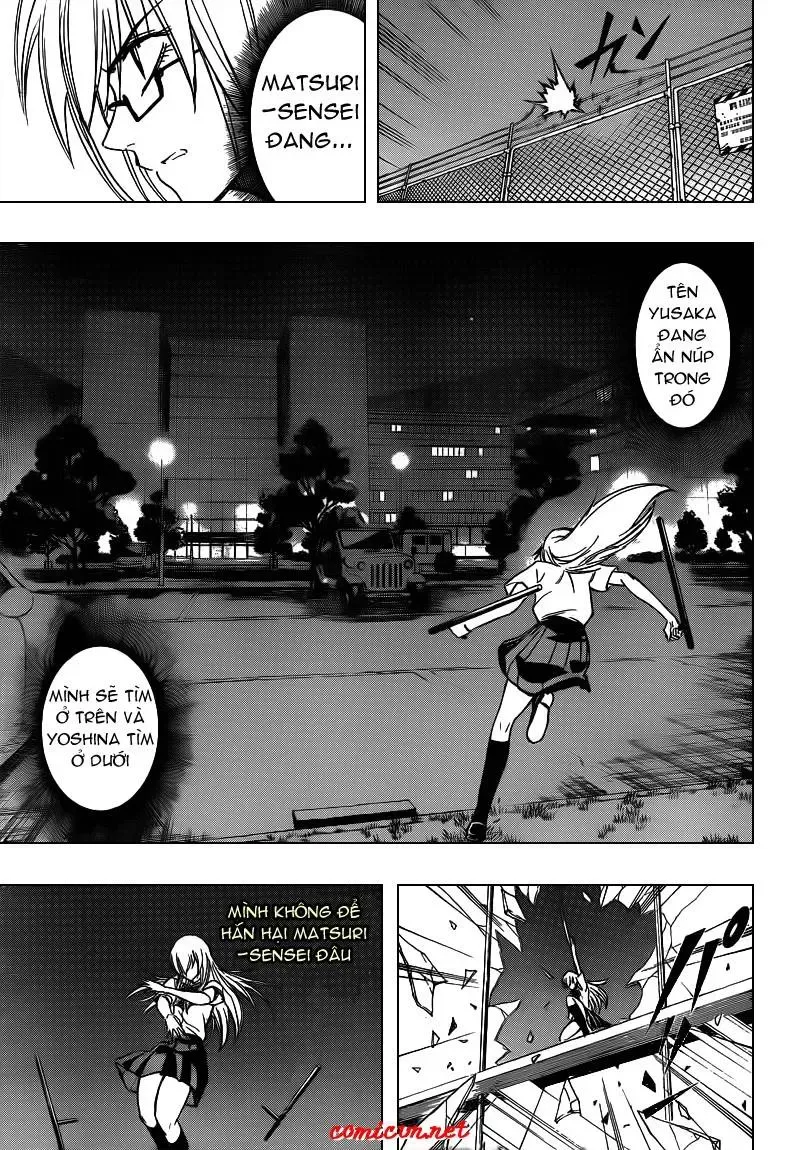 Psyren Chapter 103 - 4