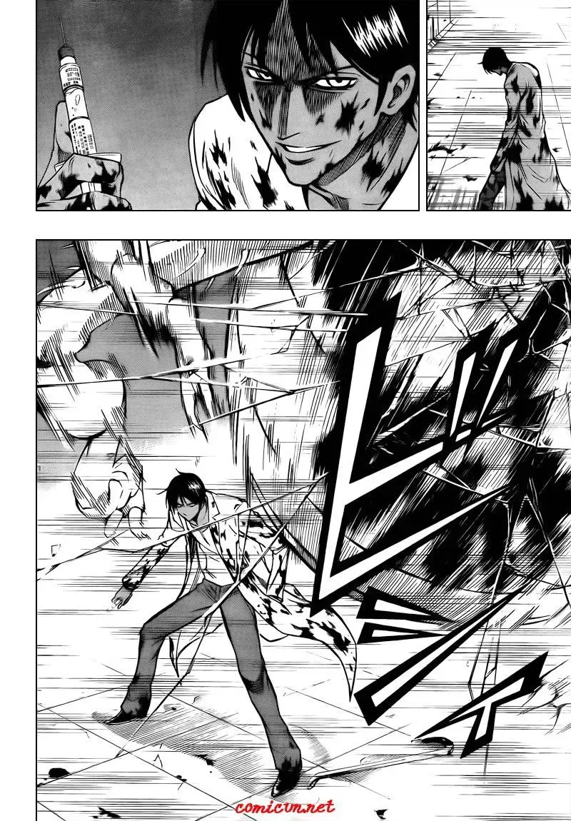 Psyren Chapter 103 - 7