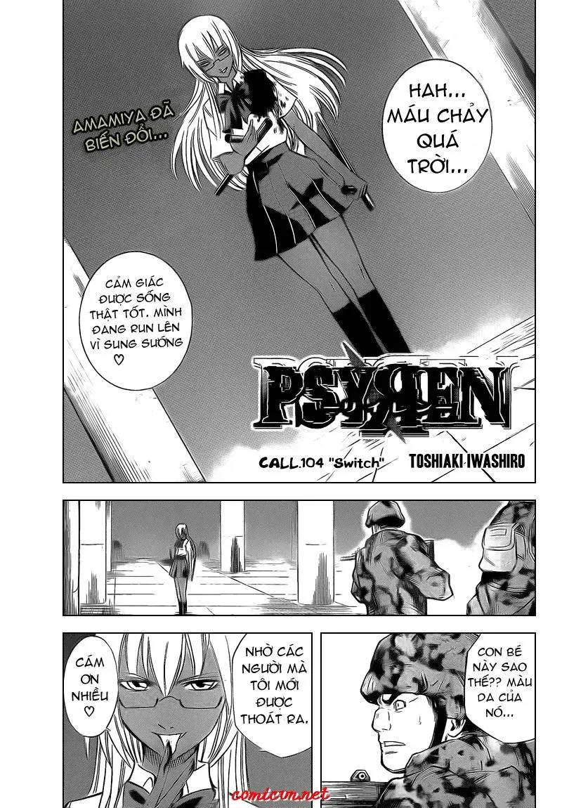 Psyren Chapter 104 - 2